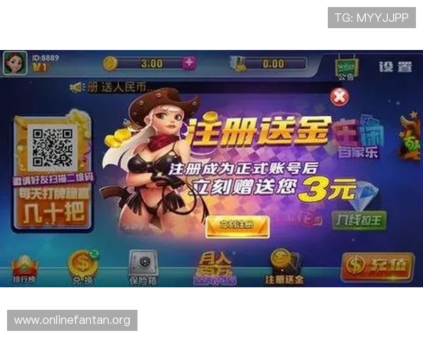 gg扑克娱乐官网网址正规授权平台，保障玩家资金安全与游戏公平公正