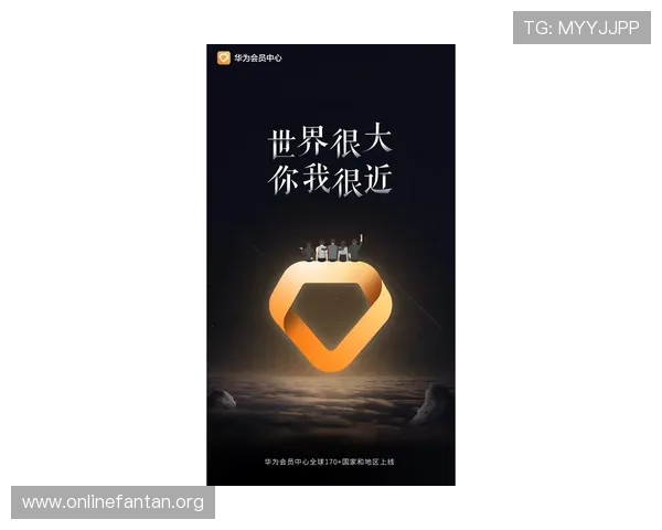 九游娱乐官网app功能全面介绍让玩家快速掌握游戏资讯、礼包领取与社区互动技巧