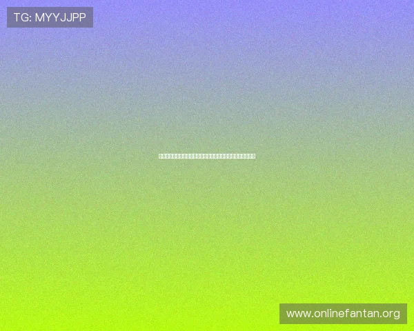 星耀娱乐棋牌分析世界杯比赛走势,助力玩家把握最佳投注时机 星耀娱乐棋牌分析世界杯比赛走势,助力玩家把握最佳投注时机