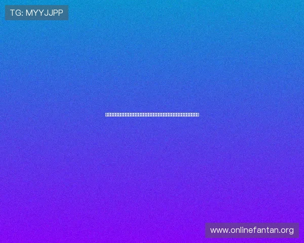 慕星娱乐手机版下载提供全面的世界杯赛事直播与精彩集锦，满足体育迷的观看需求