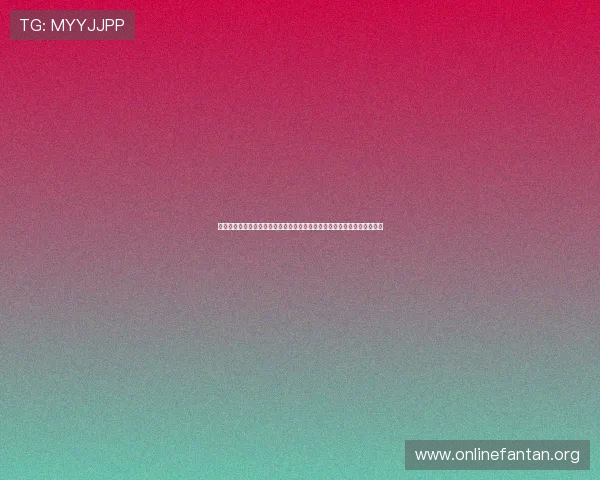 如何选择安全可靠的百家乐网站确保您的体育竞猜资金安全与个人信息保护